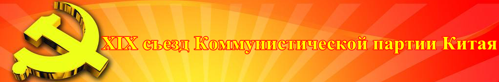 微信截图_20170925160556_副本.png