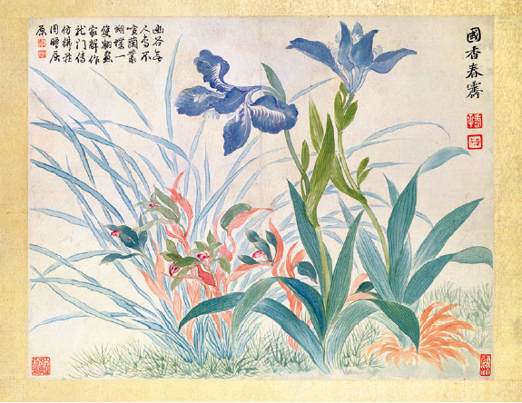 微信截图_20220905143534.png