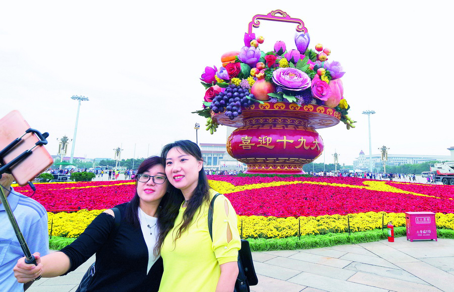 VCG111128140071_调整大小.jpg