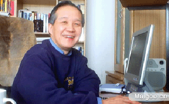 Китайский ученый Чэн Гэндун