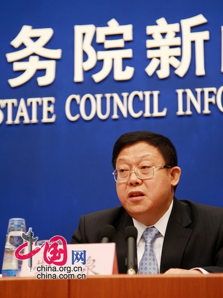 В Китае обнародована белая книга о внешней торговле