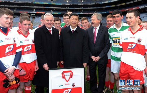 Заместитель председателя КНР Си Цзиньпин