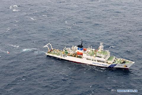 Китай принудил два японских разведкорабля покинуть китайские территориальные воды